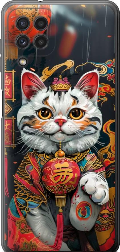 Чехол на Samsung Galaxy M32 M325F China Cat v2 (6135u-2558-42517) Чехол на Samsung Galaxy M32 M325F China Cat v2 (6135u-2558-42517)