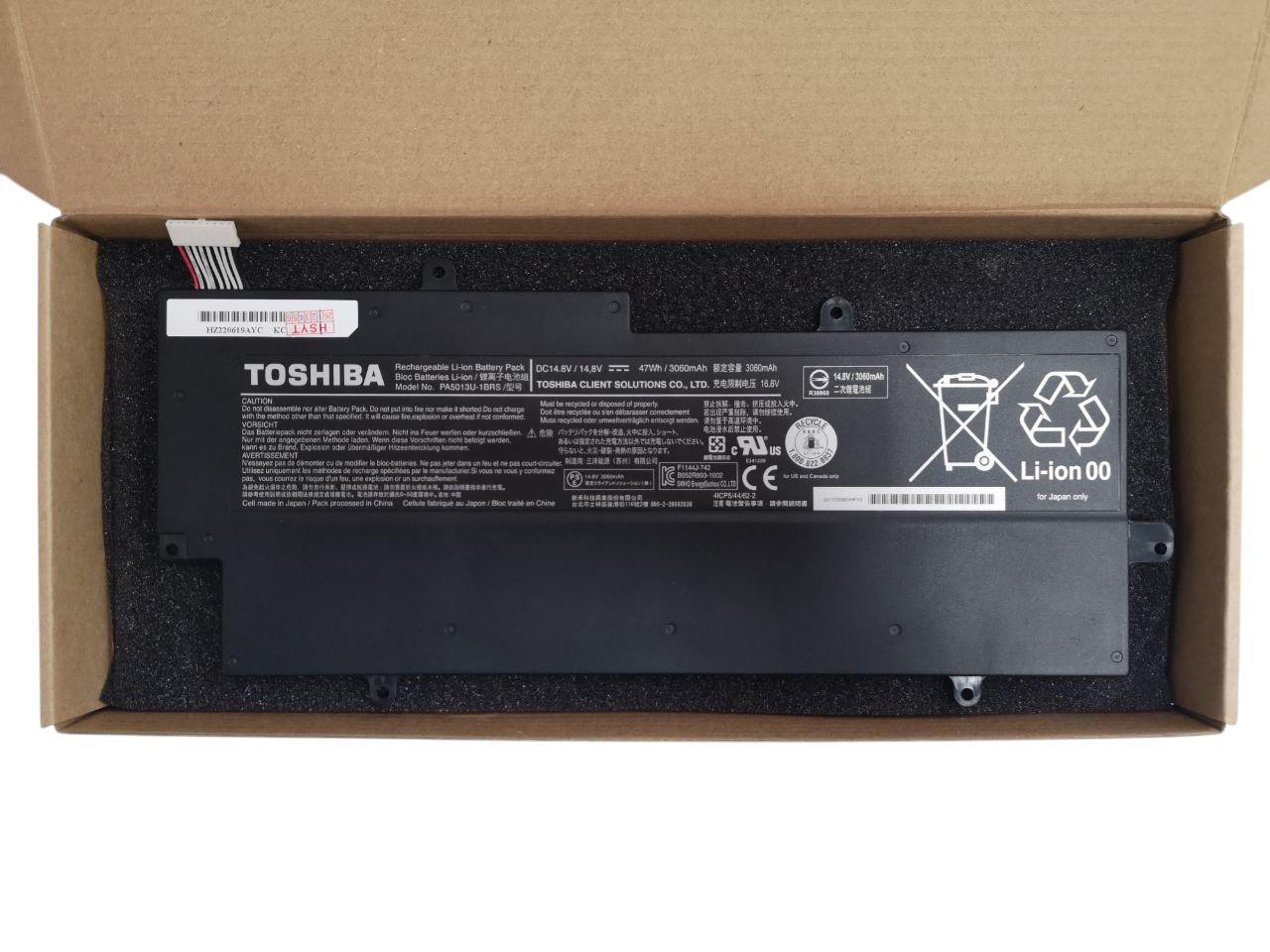Аккумулятор для Toshiba Portege Z830/Z835/Z930/Z935/PA5013U-1BRS 3060 mah 47Wh (000013693)