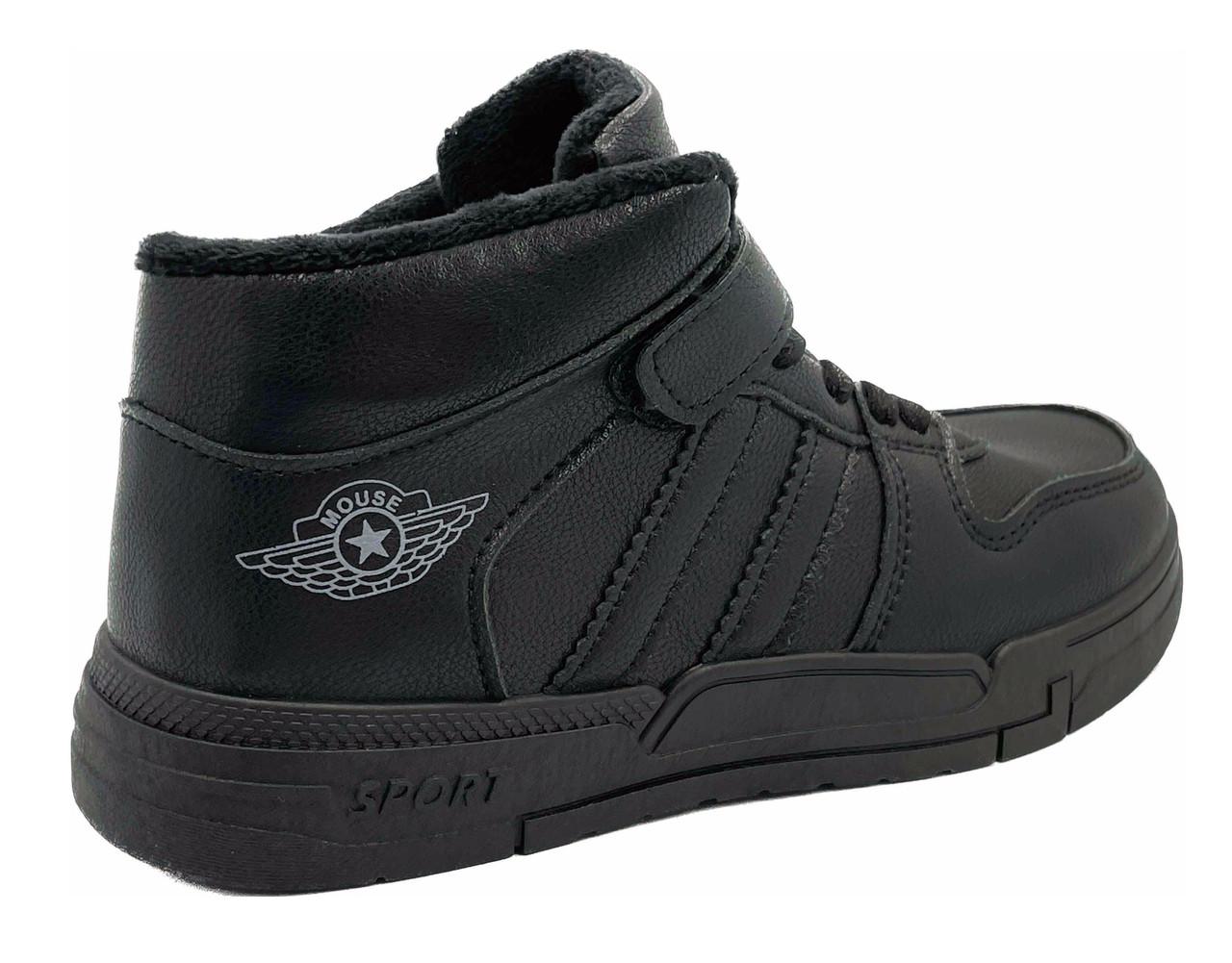 Черевики демісезонні для хлопчиків BBT R6220-2/36 р. 36 Чорний - фото 4