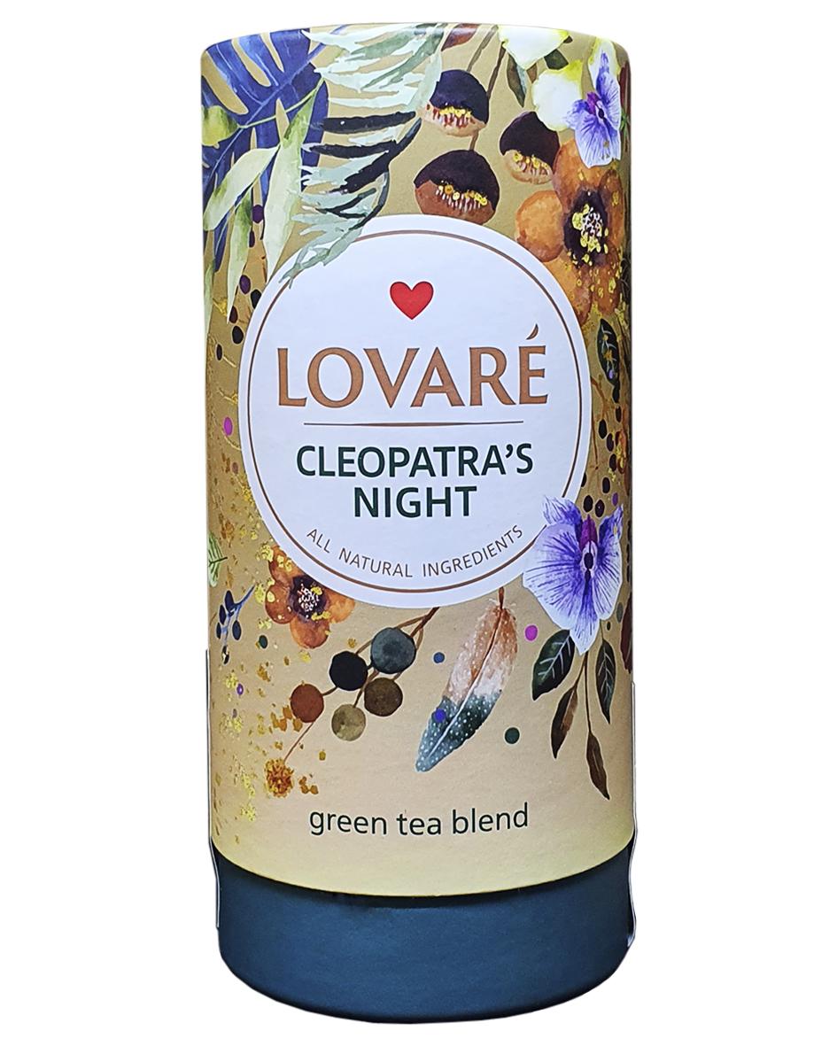 Чай зеленый Lovare Ночь Клеопатры с ароматом малины 80 г (1411)