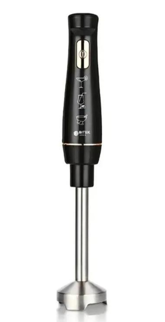 Блендер ручний заглибний BITEK BT-346W 1600 Вт з мірною чашею 600 мл Білий/Чорний (ML-05095)