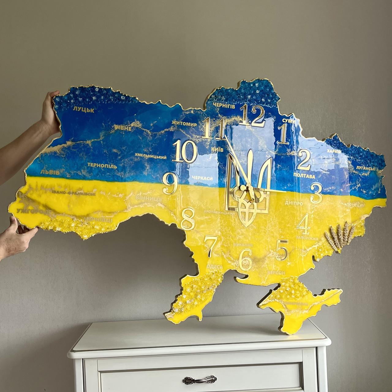 Часы настенные из эпоксидной смолы Карта Украины 60х38 см