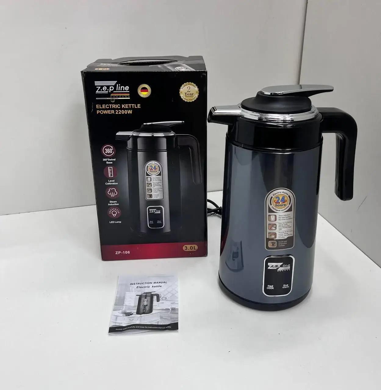 Термос электрический ZepLine ZP-106 2200 Вт с индикатором температуры из нержавеющей стали 1,5 л Blue - фото 5