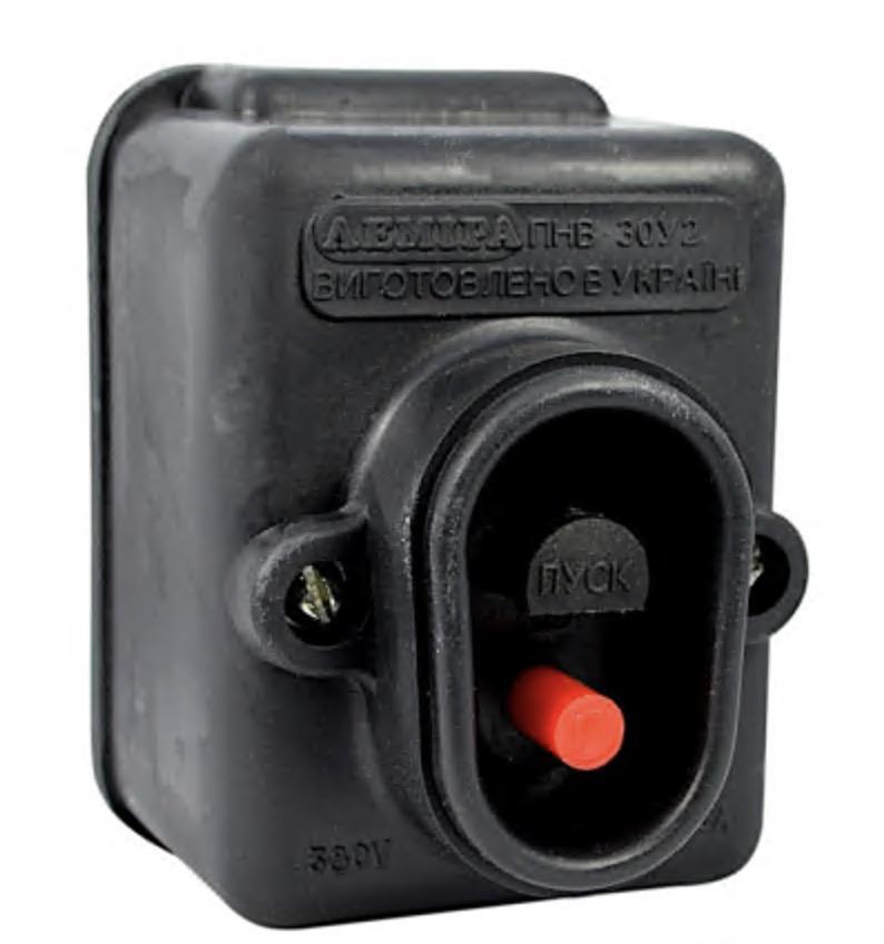 Кнопка-пускач УТОС ПНВ 10А 380В (00000003817)