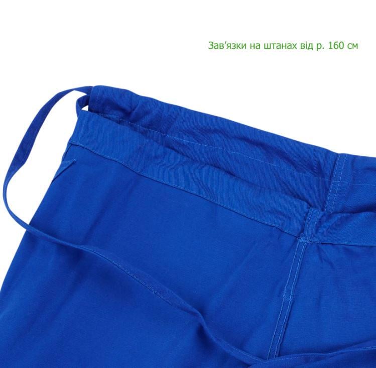 Кимоно дзюдо Green HilL СLUB р. 4/170 см Синий (6936116105594) - фото 4 Кимоно дзюдо Green HilL СLUB р. 4/170 см Синий (6936116105594) - фото 4