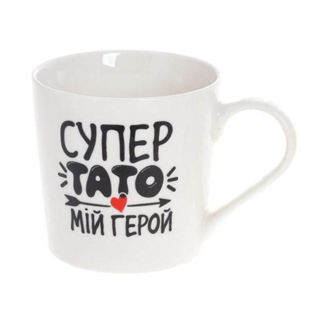 Чашка фарфоровая Flora "Супер Тато Мій герой" 0,35 л (32592)