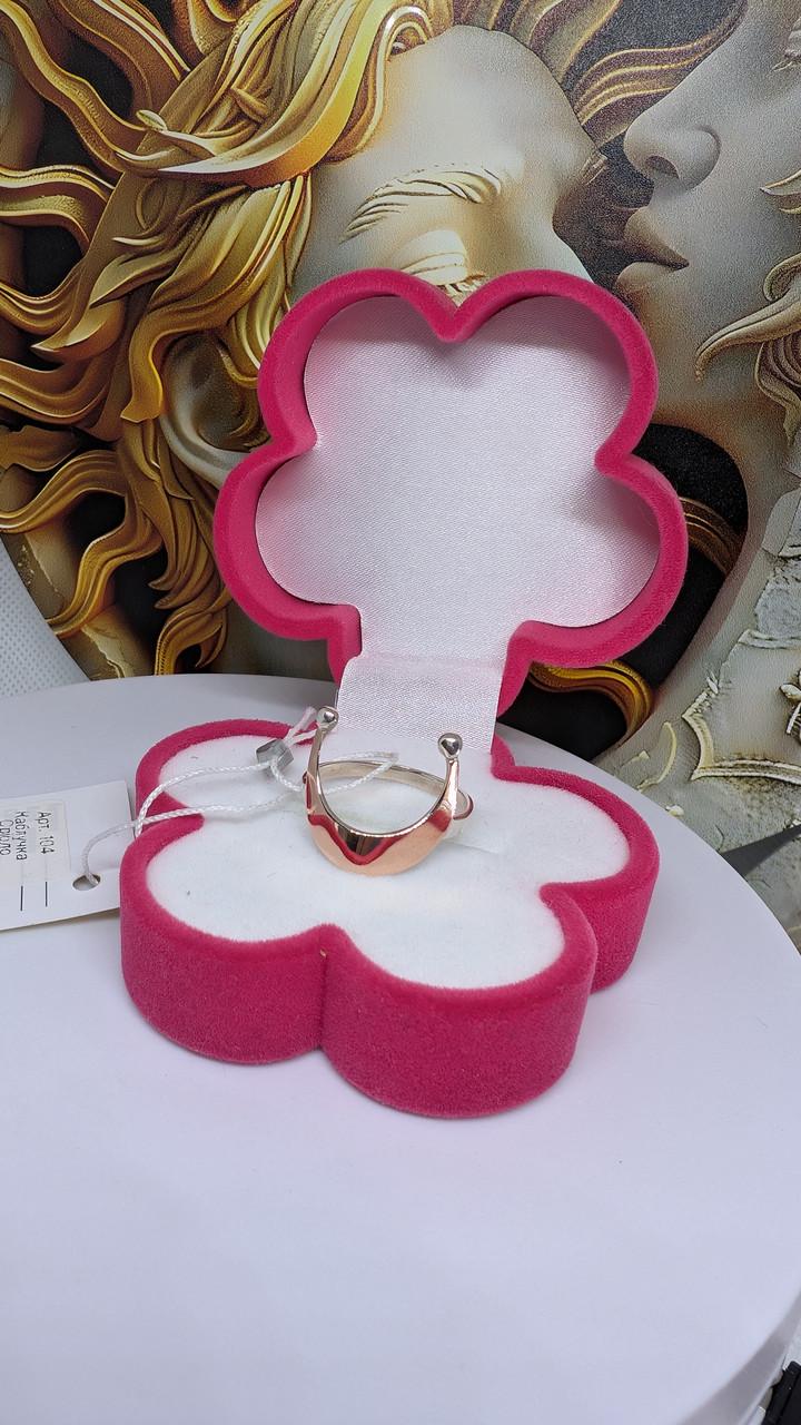 Срібна каблучка Лунниця з золотою напайкою 375° р. 17,5 925° (30776020) - фото 5