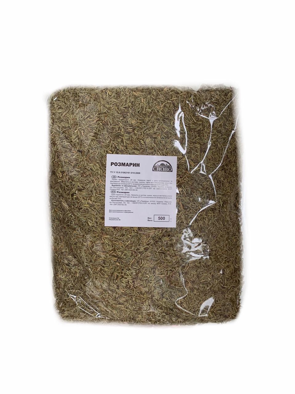Приправа Розмарин подрібнений СЯЙВО 500 г