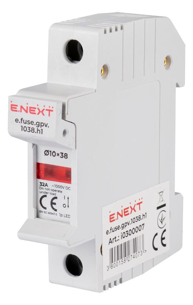 Тримач запобіжника E.NEXT 1P 32A gPV 10x38 мм 1000V DC для сонячних панелей PV систем (i0300007)