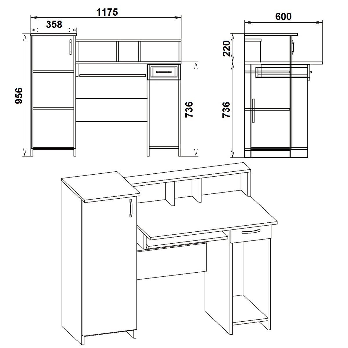 Стол компьютерный Компанит Пи Пи 2 117,5х60х95,6 см Дуб крафт золотой (26720056) - фото 2 Стол компьютерный Компанит Пи Пи 2 117,5х60х95,6 см Дуб крафт золотой (26720056) - фото 2