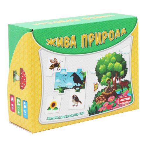 Пазлы логические Живая природа (2987452794)