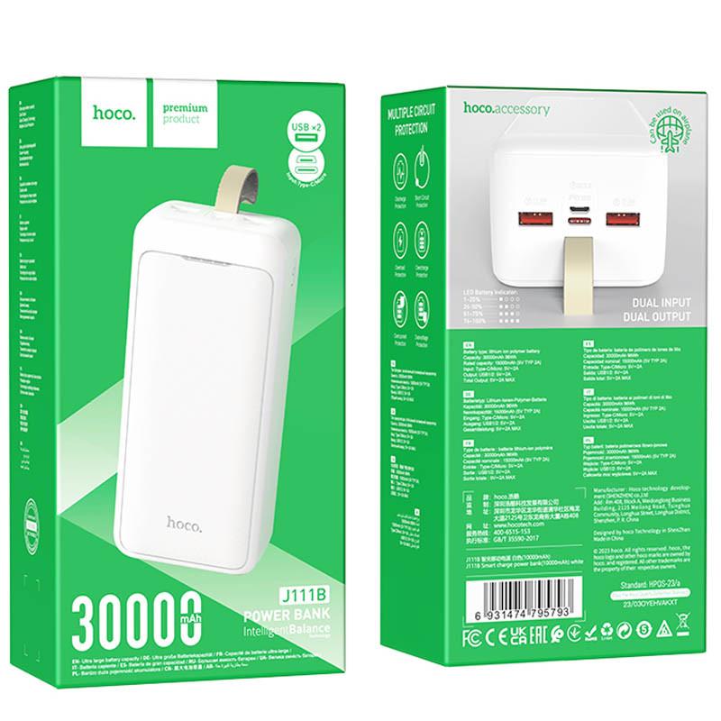 Повербанк Hoco J111B Smart charge 30000 mAh Белый (00000066159_1) - фото 4 Повербанк Hoco J111B Smart charge 30000 mAh Белый (00000066159_1) - фото 4