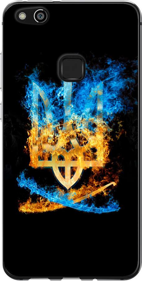 Чехол на Huawei P10 Lite Герб (1635u-896-42517) Чехол на Huawei P10 Lite Герб (1635u-896-42517)