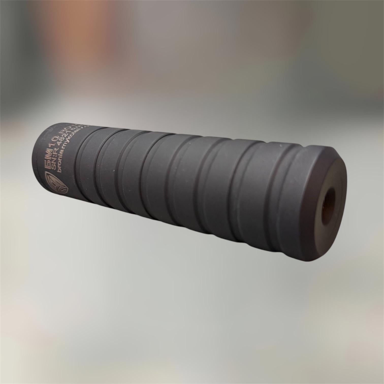 Глушитель БМ10 ROTOR 5,56 1/2x28 нержавеющая сталь 9 роторных камер саундмодератор AR-15 (247767)