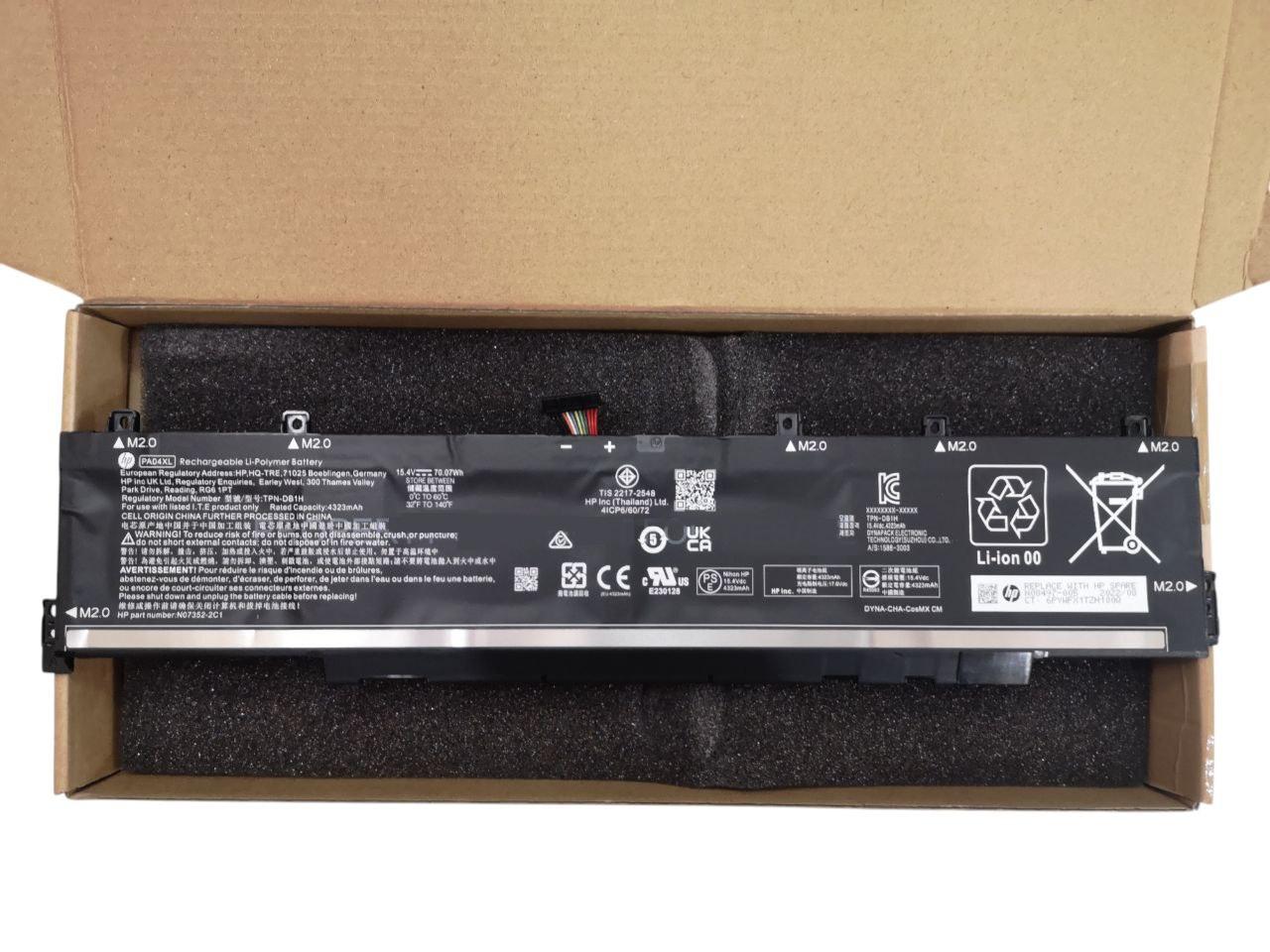 Аккумулятор для HP N08497-005/TPN-DB1H/PA04XL 4323 mAh 70,7Wh (000013455)