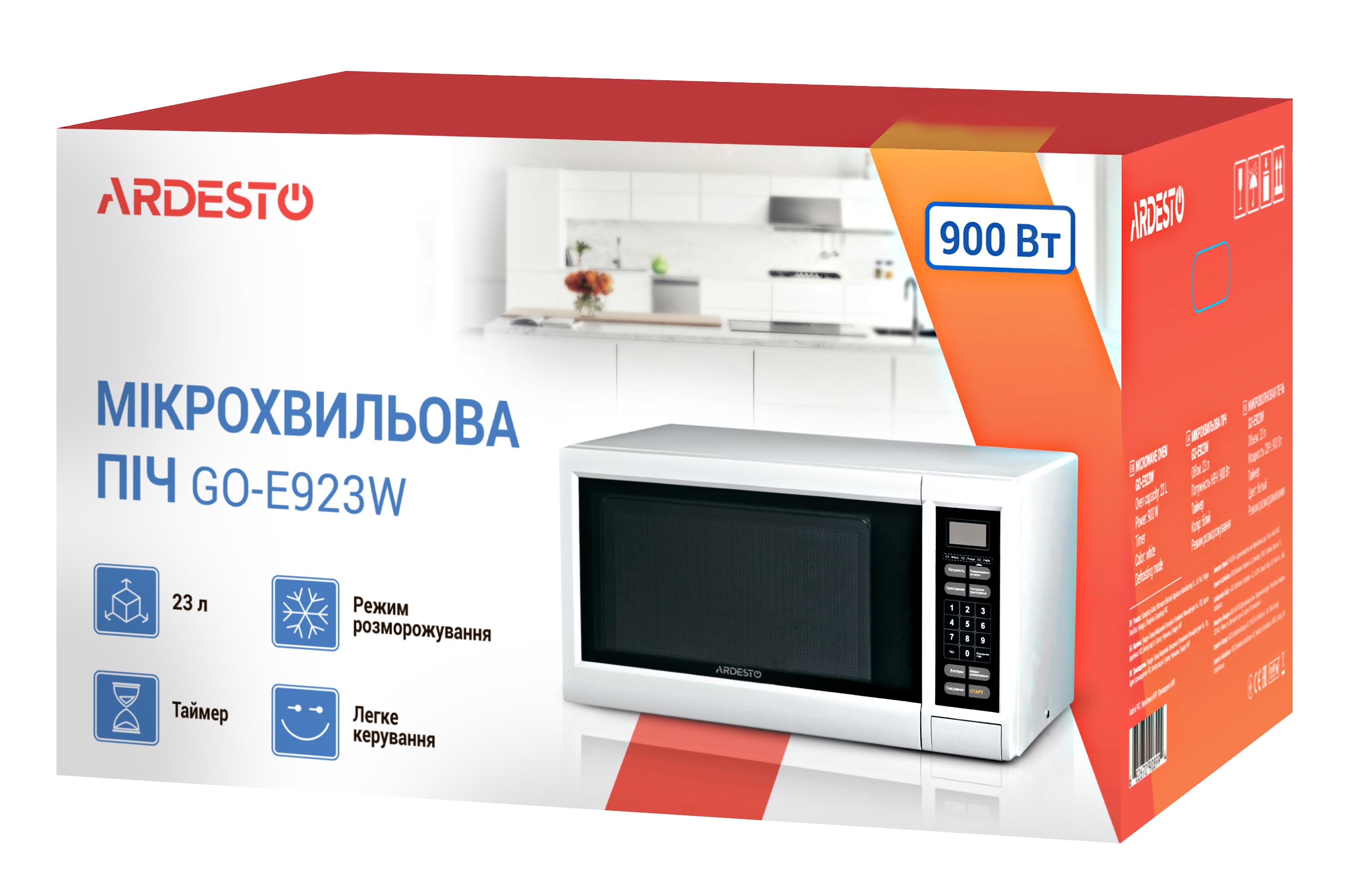 Микроволновая печь Ardesto с электронным управлением 900 Вт 23 л Белый (GO-E923W) - фото 5