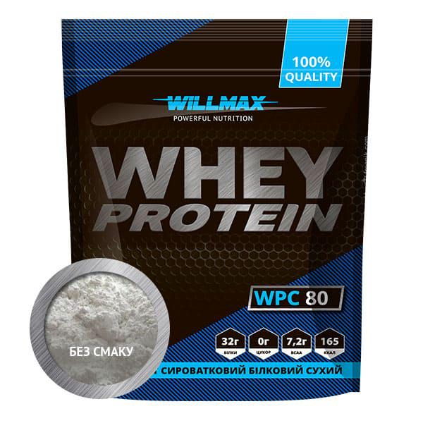 Протеин сывороточный Whey Protein 80% Willmax Без вкуса 920 г (2120)