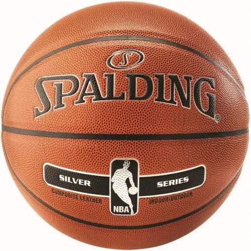 Мяч баскетбольный Spalding NBA Silver р. 5 (only273_30 01595 03 0015)