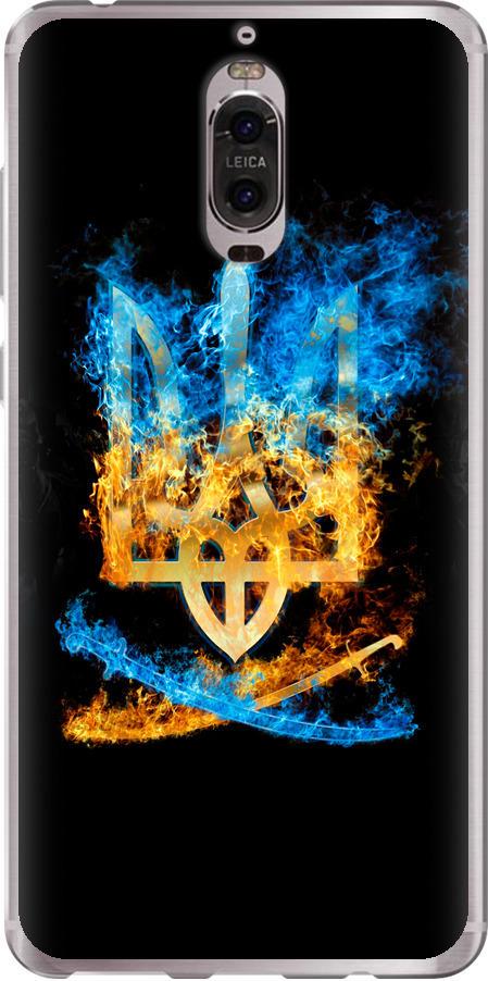 Чехол на Huawei Mate 9 Pro Герб (1635u-819-42517)