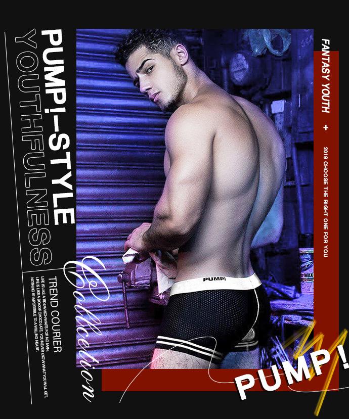 Трусы Pump M Черный (6565) - фото 3
