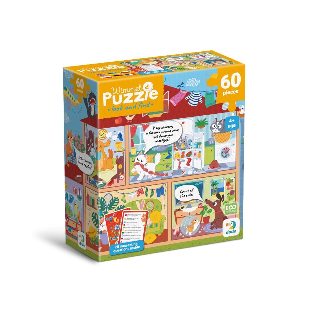 Віммельпазл DoDo Улюбленці вдома 60 шт. (300661)