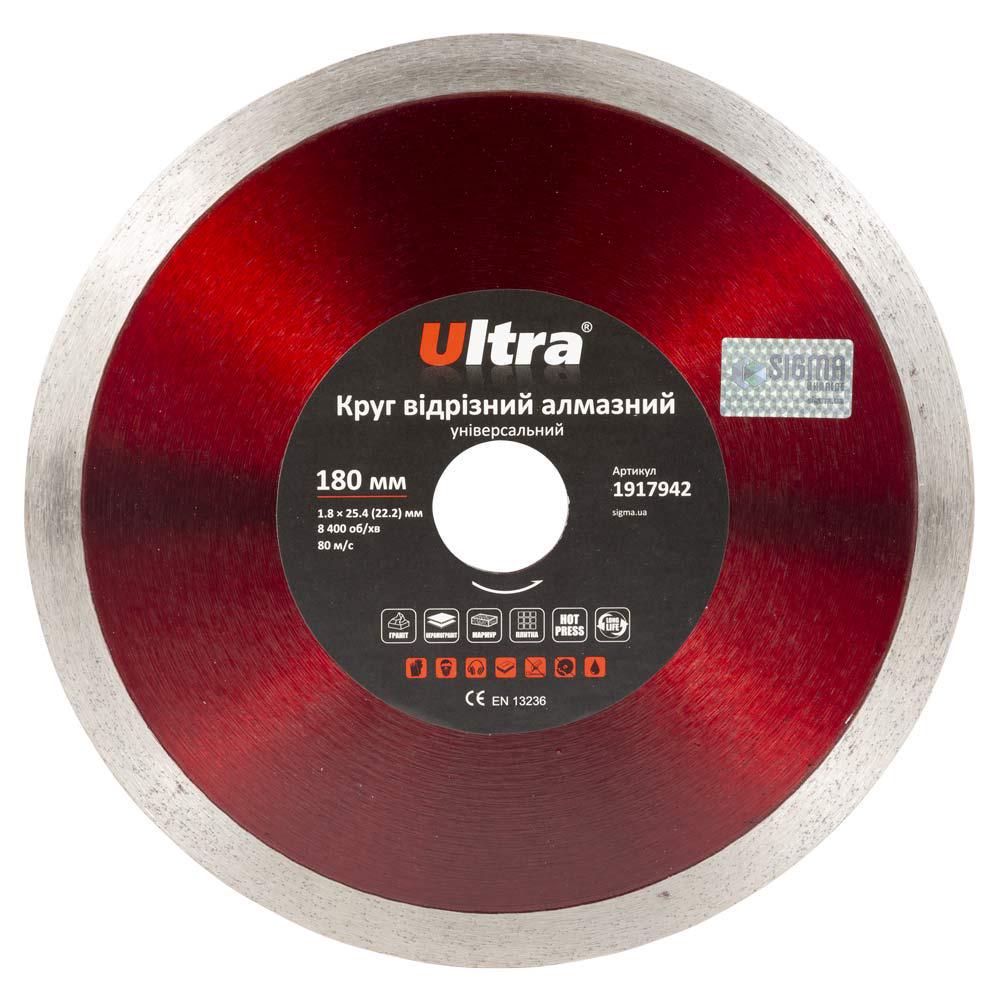 Круг отрезной алмазный Ultra универсальный Ø 180x25,4/22,2 мм (1917942)