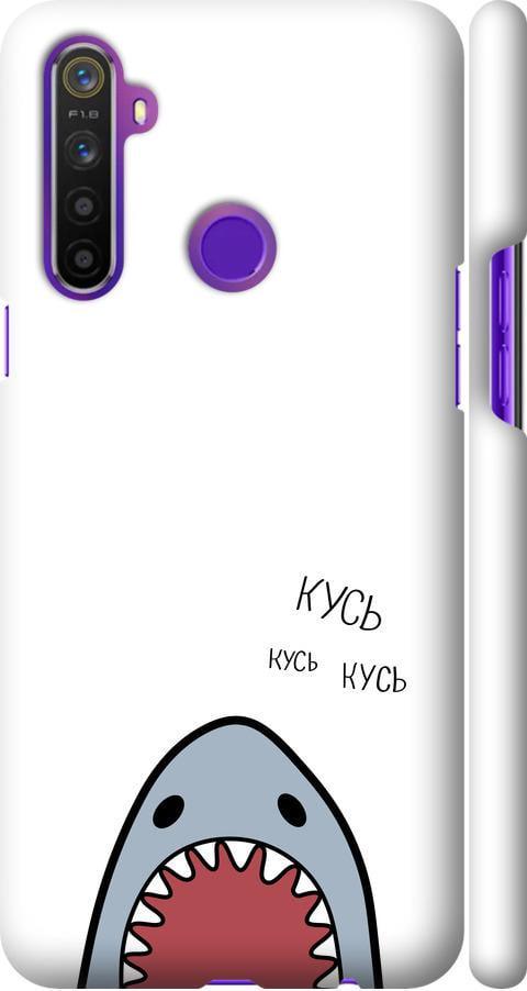 Чехол на Realme 6i Акула (4870m-2059-42517)