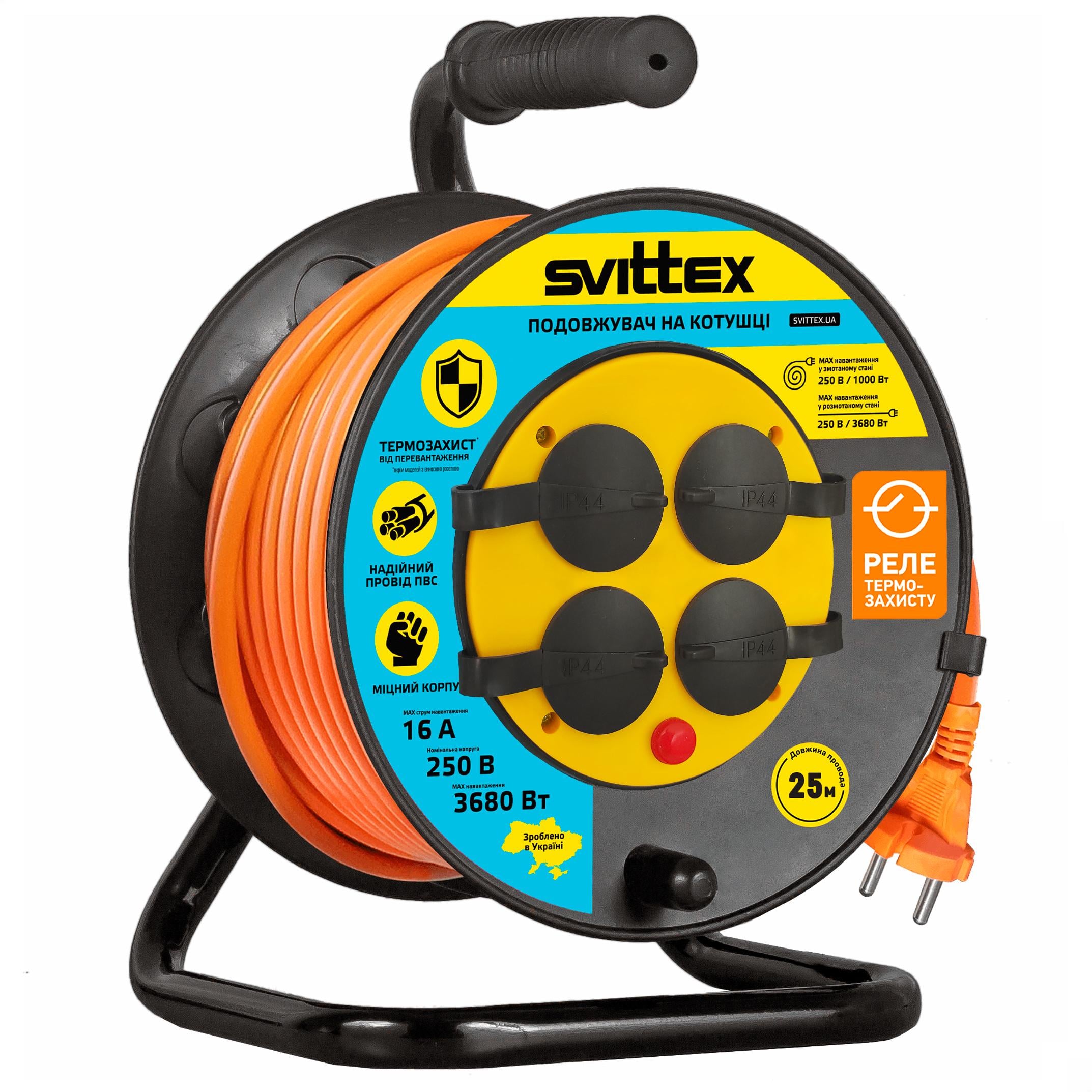 Удлинитель на катушке SVITTEX с термозащитой и защитой IP44 25 м 2х1,5 мм2 3680 Вт 16А 250 В (SV-004-О-IP44)