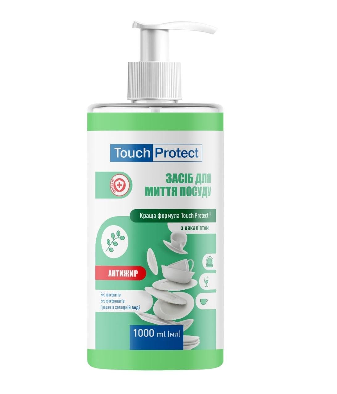 Засіб для миття посуду Touch Protect Антижир з евкаліптом 1000 мл (4823109407114)