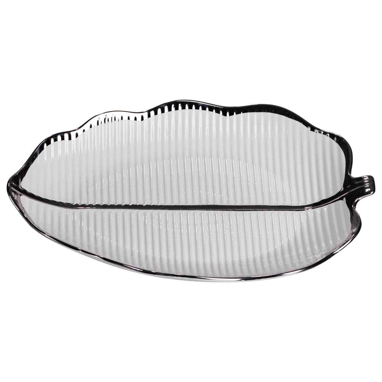 Блюдо для сервировки стола Лист 31х20х3 см Серебристый (ML6047) - фото 2 Блюдо для сервировки стола Лист 31х20х3 см Серебристый (ML6047) - фото 2