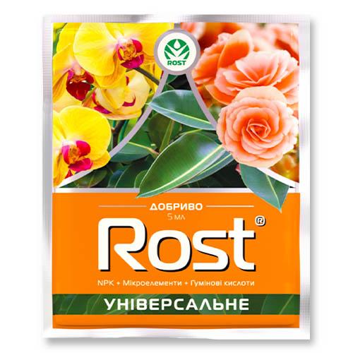 Удобрение Florium Rost универсальное 5 мл (18007)