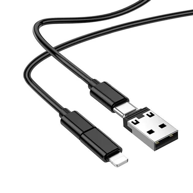 Комплект кабель з адаптерами Borofone BU36 3в1 Lightning/Micro USB/Type-C 60W (20771215) - фото 6