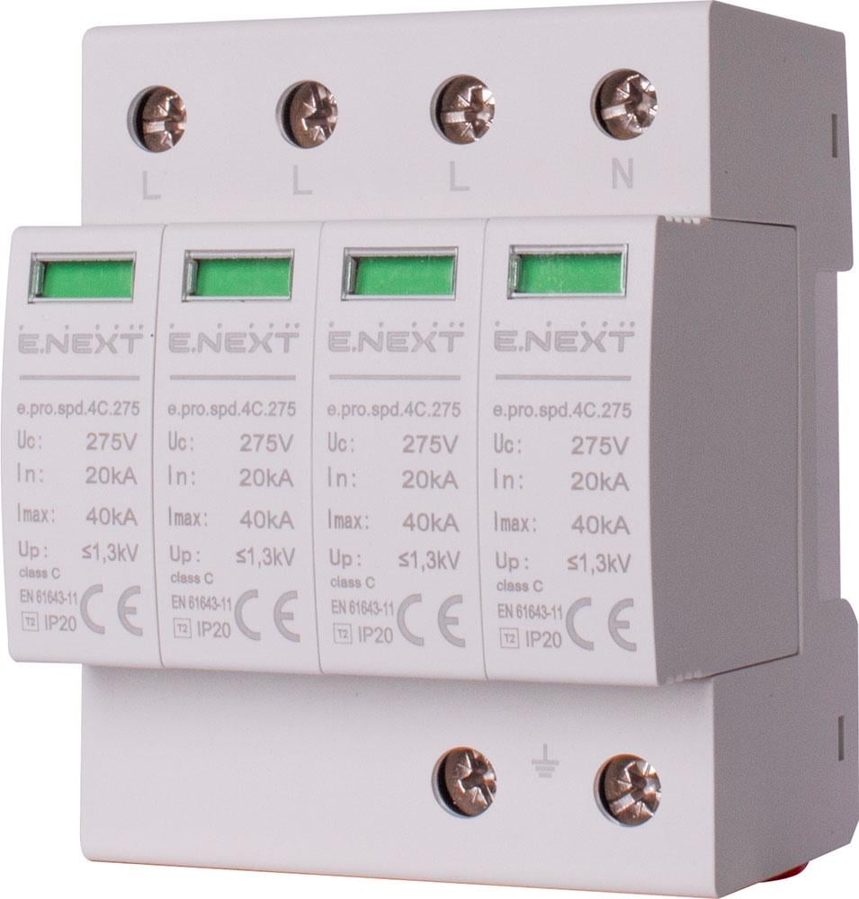 Обмежувач перенапруги E.NEXT e.pro.spd.4С.275 4P 40кА 275 клас 2 C (p076008)