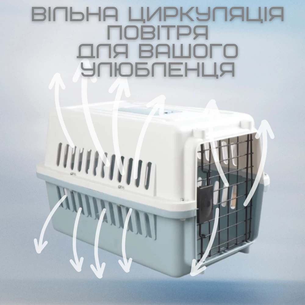 Переноска для собак та котів з металевими кріпленнями з замком до 9 кг Сірий - фото 5
