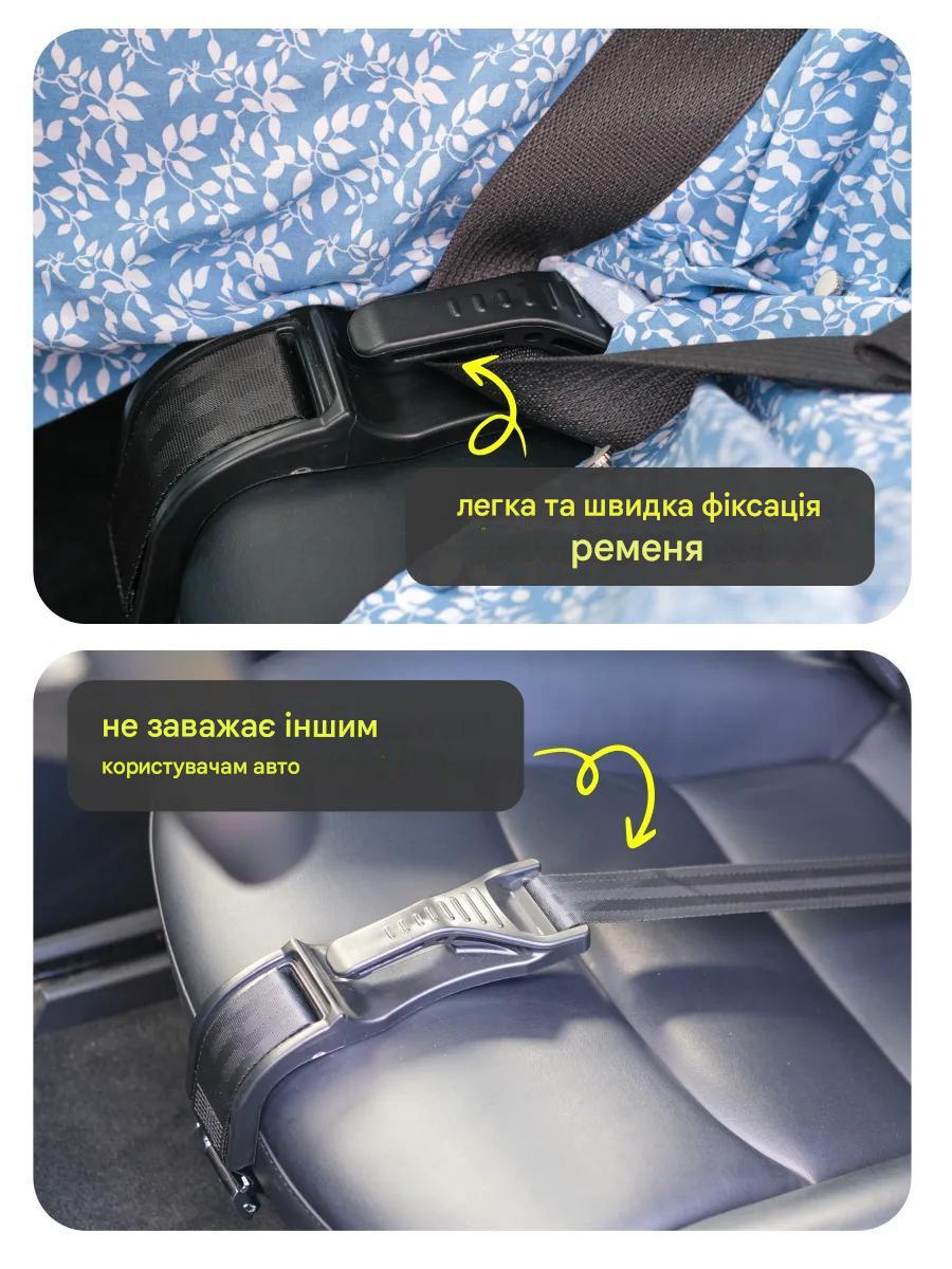 Автомобильный адаптер ремня безопасности для беременных на сиденье автомобиля Черный (20387) - фото 4 Автомобильный адаптер ремня безопасности для беременных на сиденье автомобиля Черный (20387) - фото 4