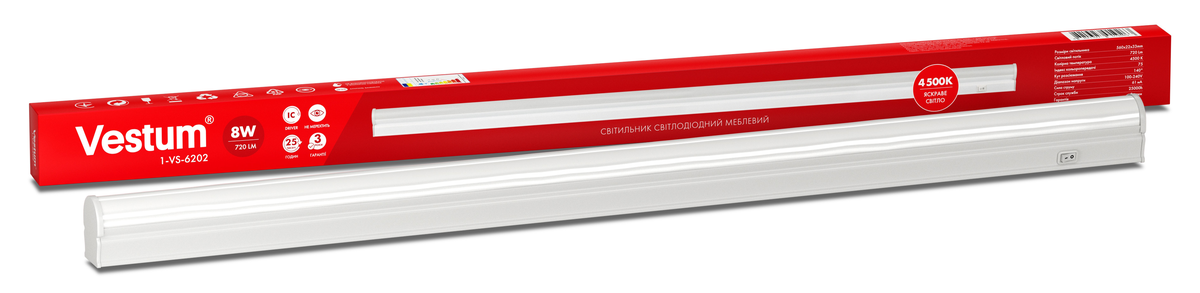 Светодиодный светильник мебельный Vestum 220V 1-VS-6202 8W 4500K Светодиодный светильник мебельный Vestum 220V 1-VS-6202 8W 4500K
