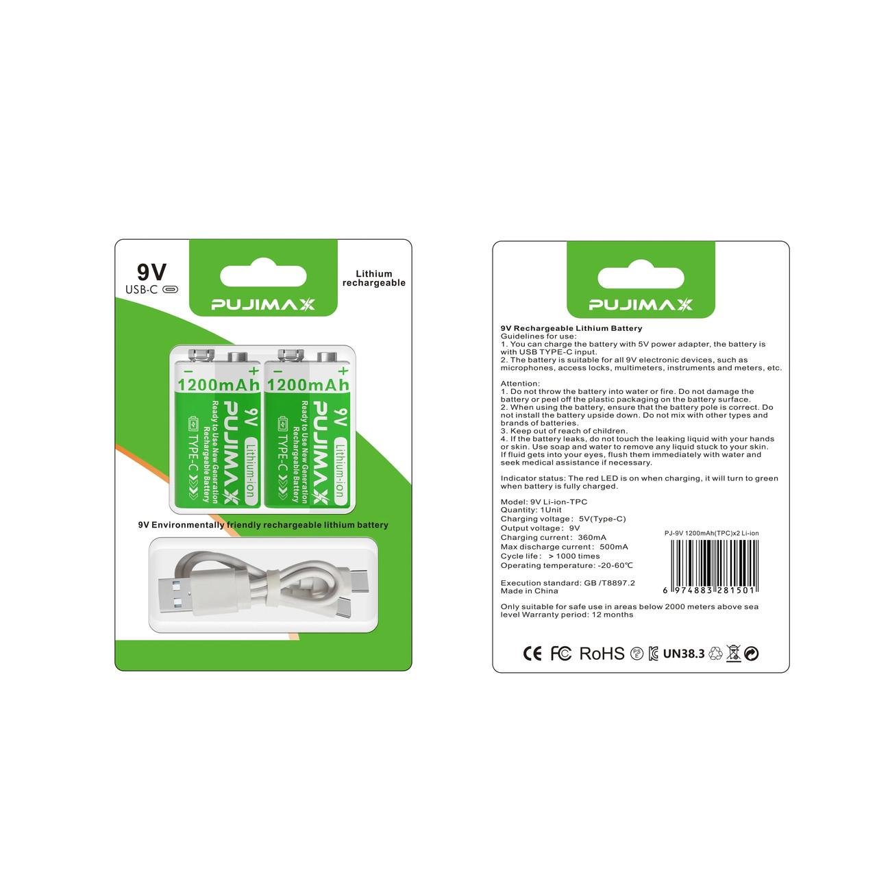 Акумулятори Pujimax 6F22 з USB TYPE-C 9V Li-Ion 1200 mAh 2 шт. та кабель (2575993549) - фото 6 Акумулятори Pujimax 6F22 з USB TYPE-C 9V Li-Ion 1200 mAh 2 шт. та кабель (2575993549) - фото 6