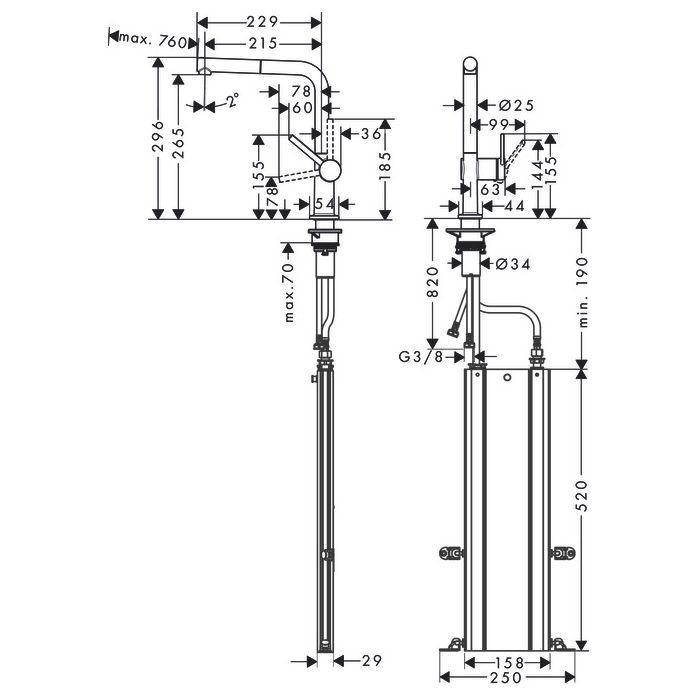 Cмеситель для кухни Hansgrohe TALIS E 72809000 с видвижной лейкой Хром (75559) - фото 2