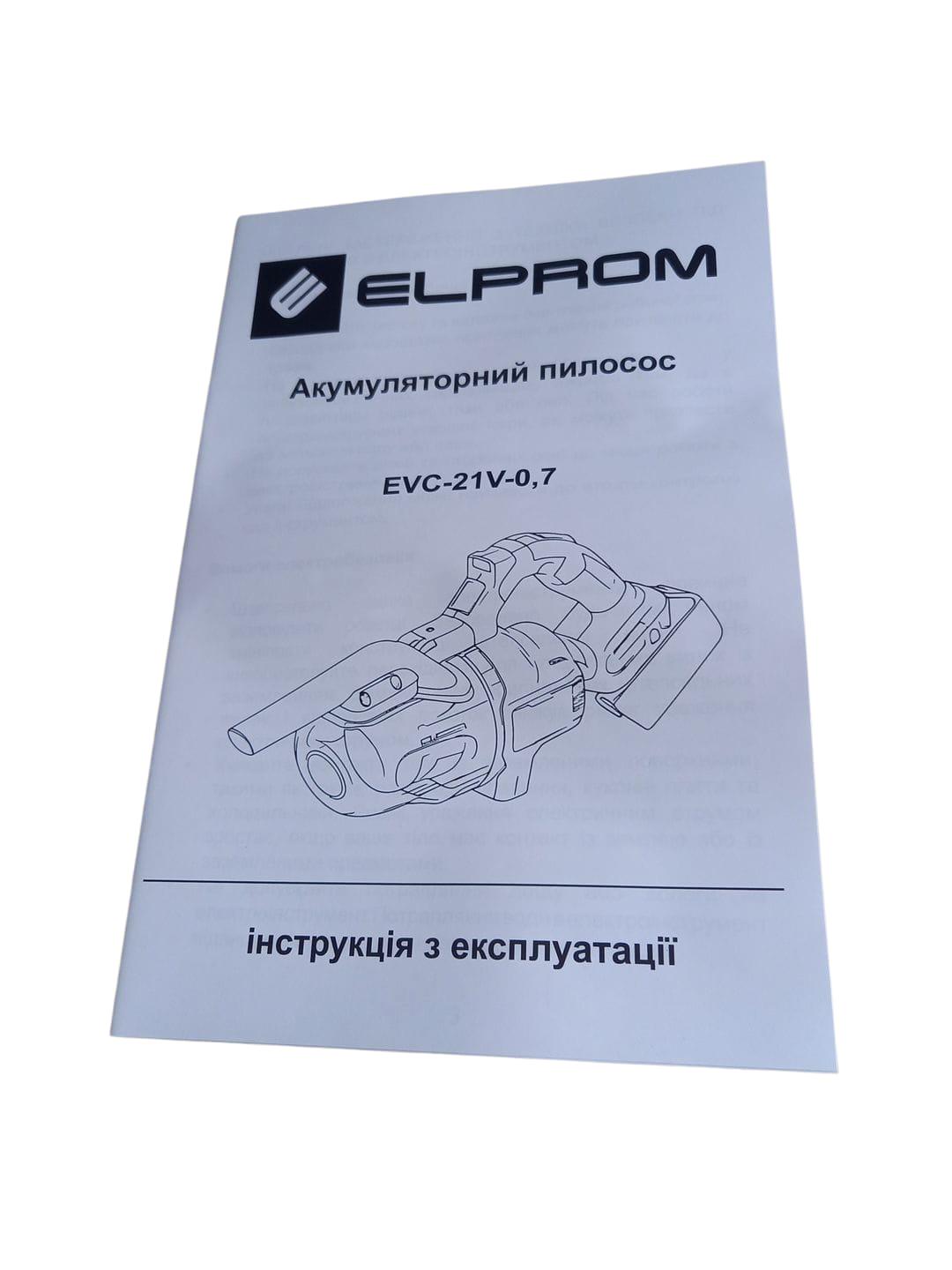 Пилосос акумуляторний Елпром EVC-21V-0,7 (28731191) - фото 2 Пилосос акумуляторний Елпром EVC-21V-0,7 (28731191) - фото 2