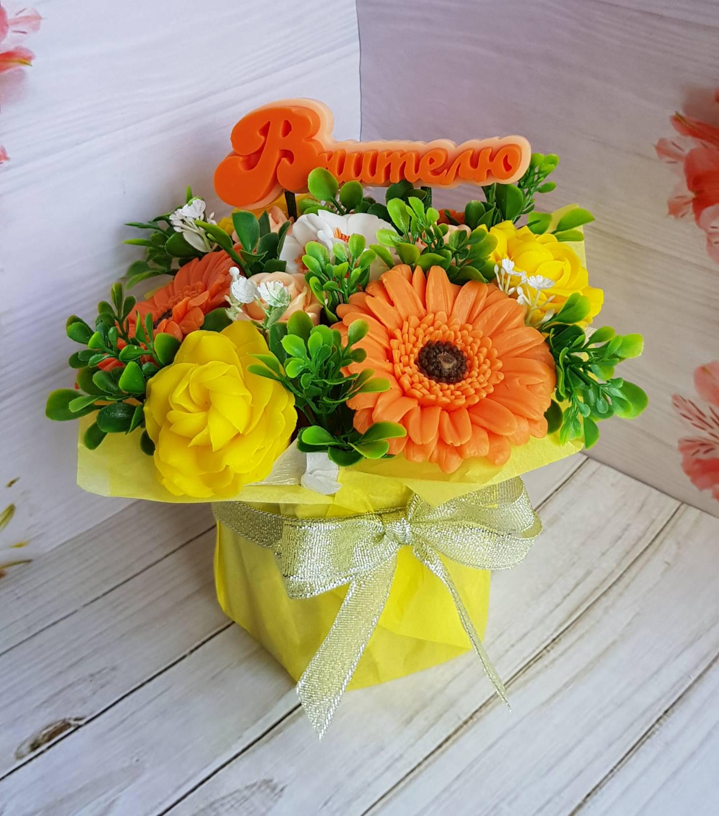 Мило ручна робота букет "Вчителю" (AS00045)