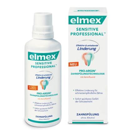 Ополіскувач ротової порожнини Elmex Sensetive Professioal 400 мл (1491)