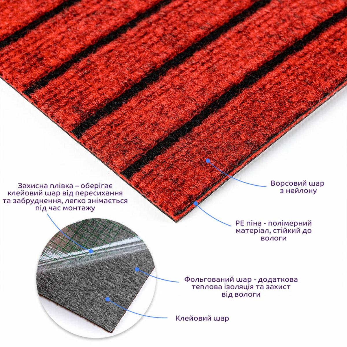Плитка самоклеящаяся под ковролин 300х300х4,5 мм Бургунди (SW-00002486) - фото 2 Плитка самоклеящаяся под ковролин 300х300х4,5 мм Бургунди (SW-00002486) - фото 2
