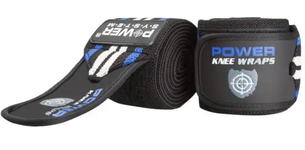 Бинты на колени Power System PS-3700 Knee Wraps пара Blue/Black (PS-3700_Blue-Black)