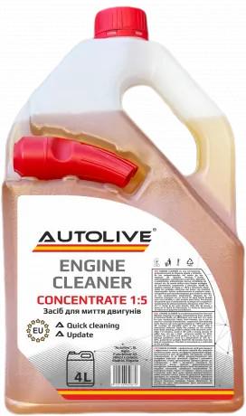 Очищувач двигуна AUTOLIVE Engine Cleaner CONCENTRATE 4 л