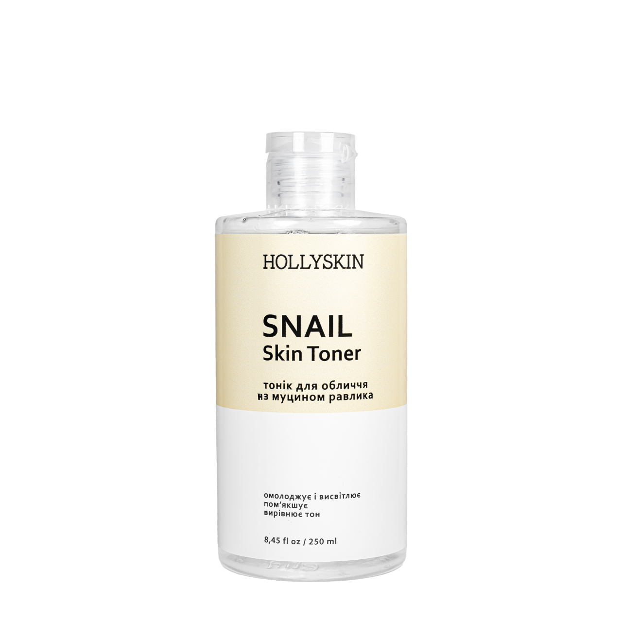 Тоник для лица Hollyskin Snail Skin Toner с муцином улитки 250 мл