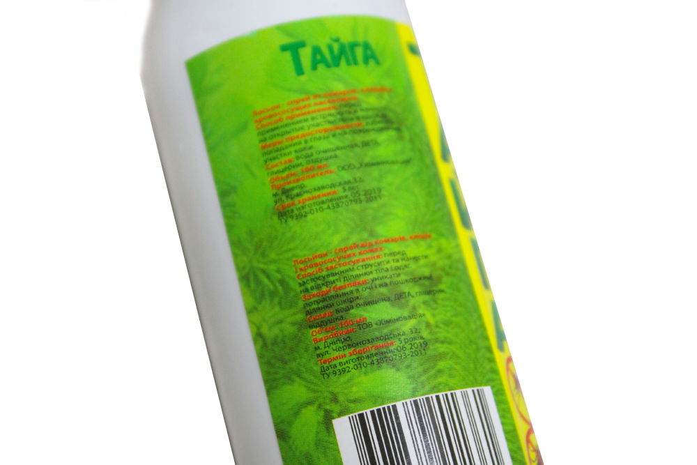 Спрей для тела Тайга от комаров 100 мл - фото 4 Спрей для тела Тайга от комаров 100 мл - фото 4