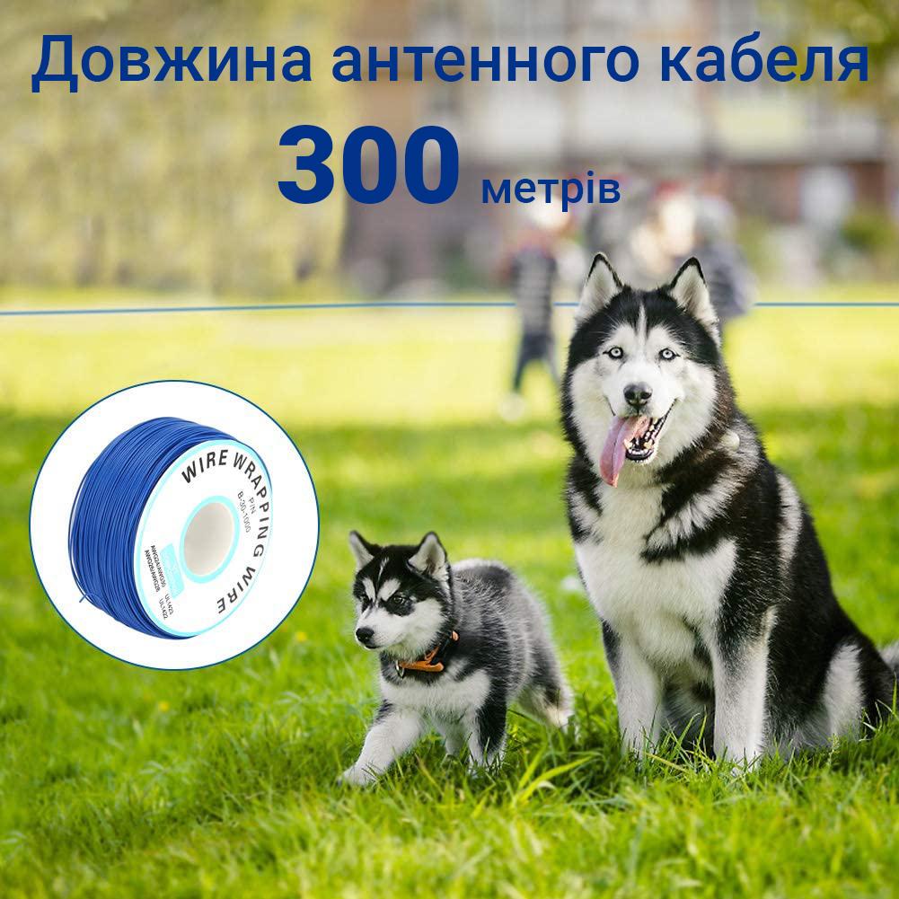 Забор для собак электронный Pet 023 проводной с 1 ошейником - фото 6