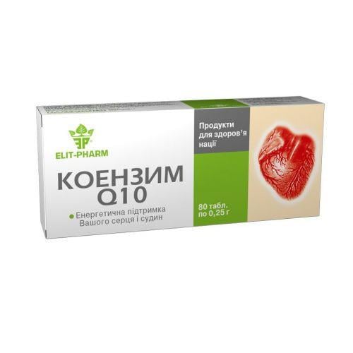 Добавка біологічна Еліт-фарм Коензим Q10 80 таб.