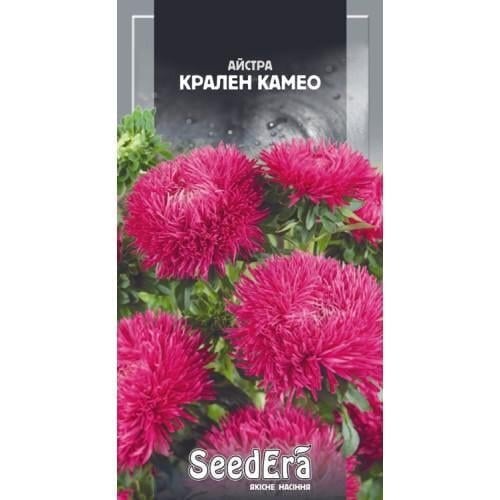 Насіння квітів Айстра Високоросла Крален Камео Сімейний сад 0,25 г (CS-0907)