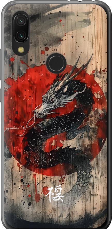 Чехол на Xiaomi Redmi 7 Восточный дух (6100t-1669-42517)